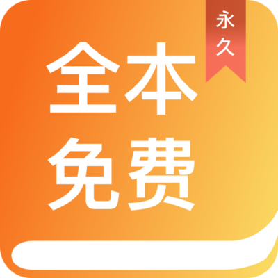 如何推广APP面试_V5.26.59